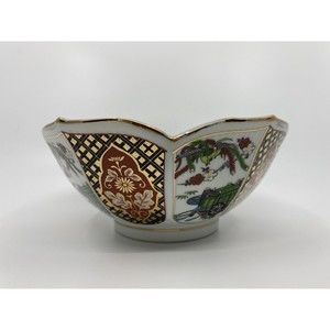 Vintage Imari Heritage Mint Ltd Japan Bowl Porcelain Gold and Color Design